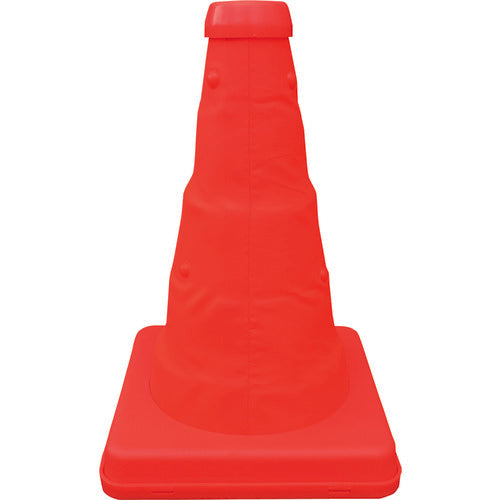 ミズケイ 伸縮式三角コーン<オレンジ>20cm