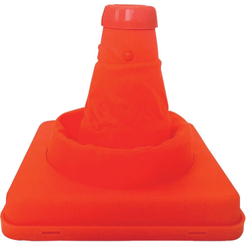 ミズケイ 伸縮式三角コーン<オレンジ>20cm