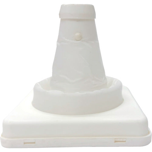 ミズケイ 伸縮式三角コーン<ホワイト>20cm