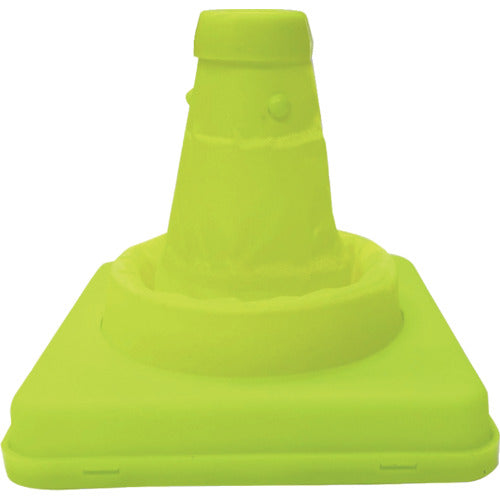 ミズケイ 伸縮式三角コーン<蛍光イエロー>20cm