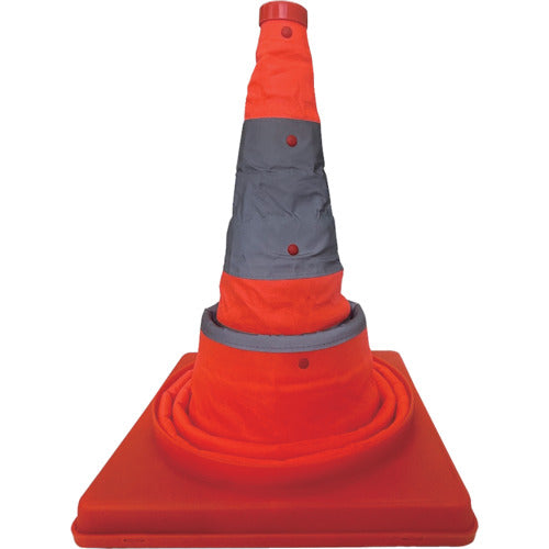 ミズケイ 伸縮発光式三角コーン「テラス」72cm(オレンジ)