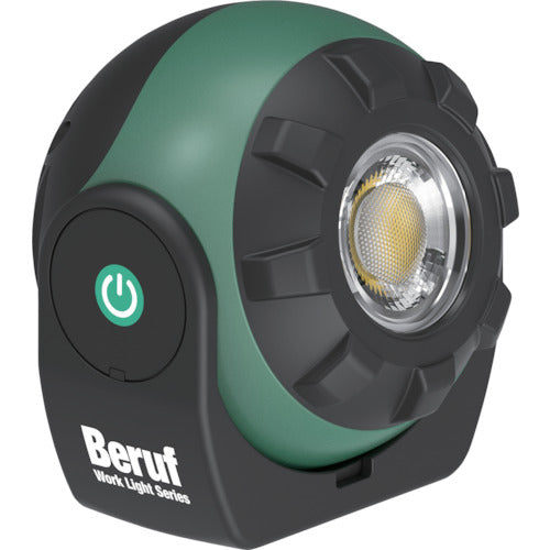 BERUF ボールワークライトセット BTK−BL701RSET