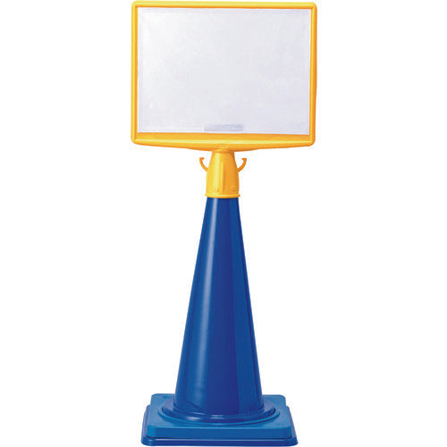 ユニット コーンサイントップ2 A3横両面ポケット