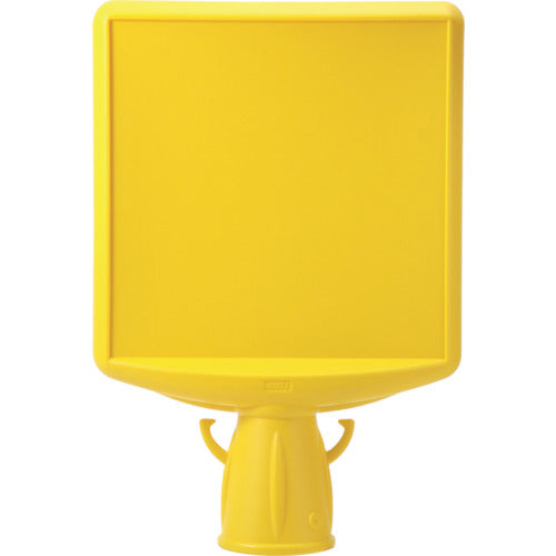 ユニット コーンサイントップ2 本体