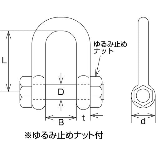 水本 SUS316 ステンレス SBUシャックル