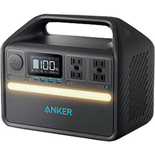 Anker ポータブル電源 535 Portable Power Station（PowerHouse 512Wh）  ｜トラック資材・用品の激安専門サイト｜トラデポ.com