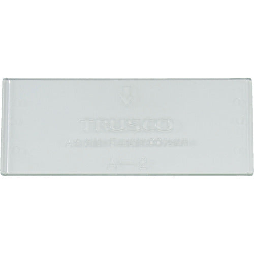 TRUSCO パーツケース バンラックケースA型引出用仕切板