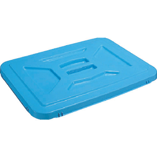 積水 A型コンテナ A-90用蓋 青