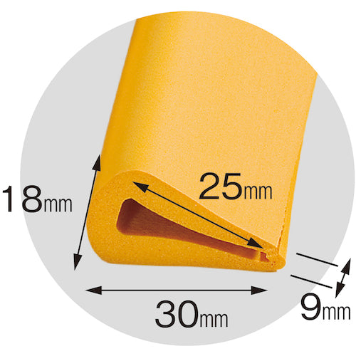 CAR−BOY 安心クッションはさみこみ型90cm 内幅9mm イエロー