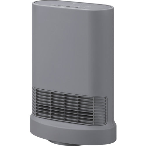 IRIS 202790 大風量セラミックヒーター 首振り室温センサー付 グレー