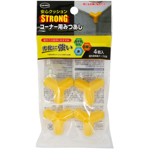 CAR−BOY 安心クッションSTRONG コーナー用みつあし4P イエロー