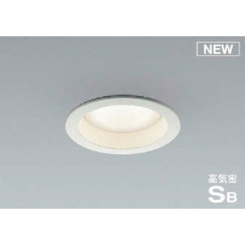 コイズミ 住宅・店舗用照明 非調光 温白色 屋内用GXランプ型LED付き SBダウンライト 100W相当