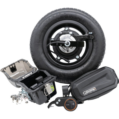 CuboRex 一輪車電動化キット E-cat Kit2 AEC2-08 バッテリーなし 充電器なし ブレーキあり