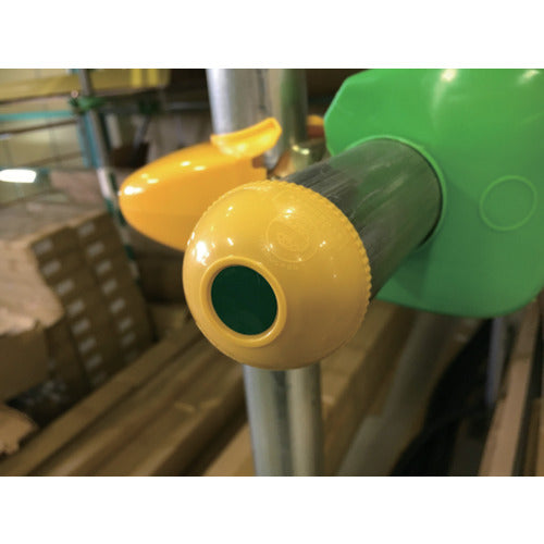 アラオ エコキャッピカ イエロー