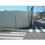 アラオ コーナーガード(反射式)緑/白