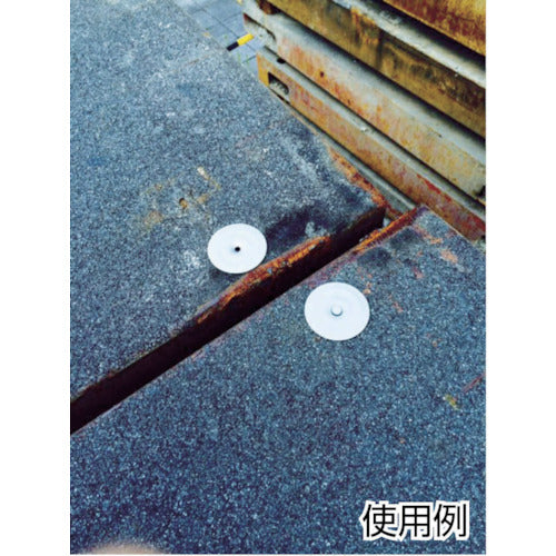 アラオ 覆工板セフティーキャップ