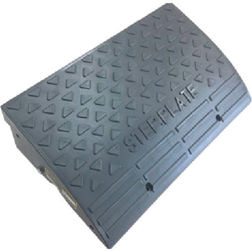 アラオ ステッププレート 本体 (SP−15G)