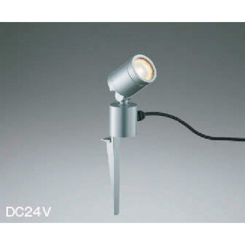 コイズミ 住宅・店舗用照明 非調光 電球色 LED一体型 DC24Vスパイクスポットライト シルバーメタリック 40W相当