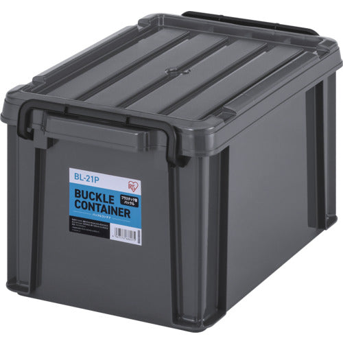 IRIS 299235 バックルコンテナ チャコールグレー