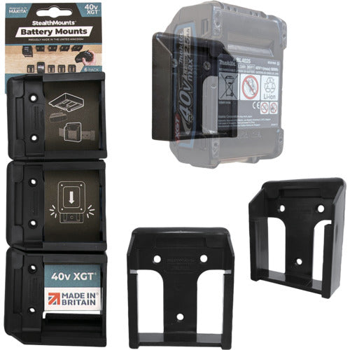 ステルスマウント バッテリーマウントマキタ40VXGT用(6個入り)ブラック