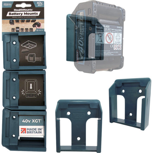 ステルスマウント バッテリーマウントマキタ40VXGT用(6個入り)ブルー