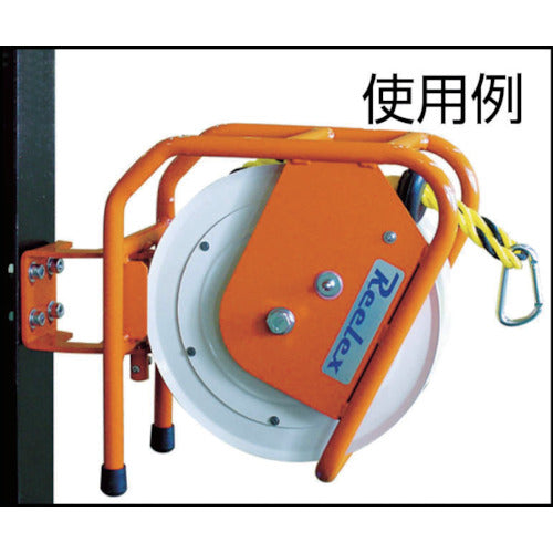 Reelex バリアリール ロープタイプ 外径12.0mm×10m