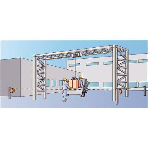 Reelex バリアロープリール(ロープ長さ20m)