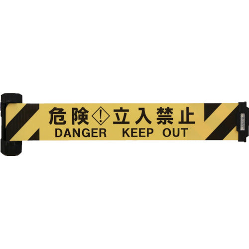 Reelex 自動巻きバリアリールWide(シート幅120mm)