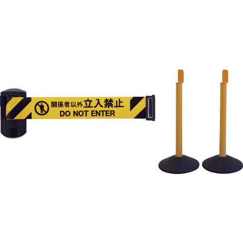 Reelex 自動巻きバリアリールLongスタンドタイプ(屋外対応スタンド2本セット)