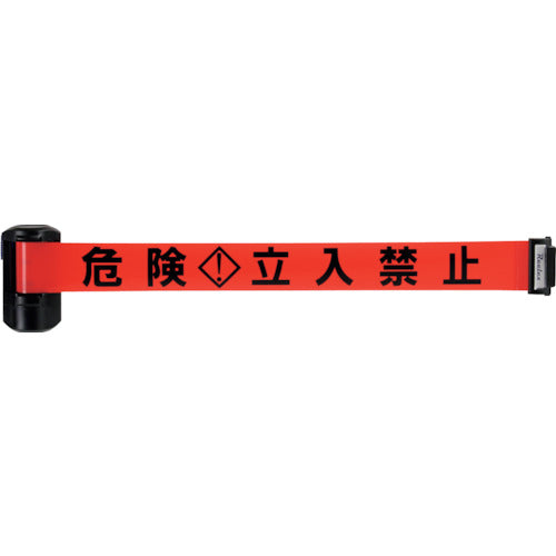 Reelex バリアリールLongマグネットタイプ