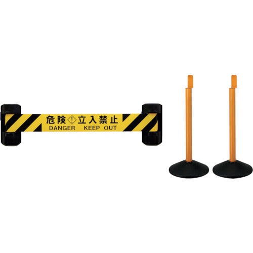 Reelex 自動巻きWバリアリール屋外対応スタンド(2本セット)
