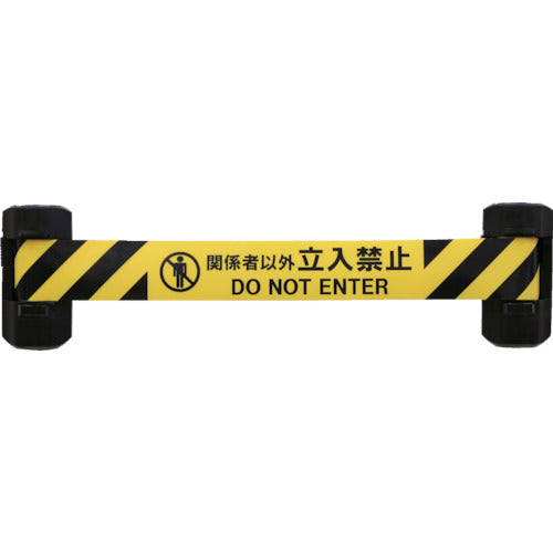 Reelex 自動巻きダブルバリアリール(シート長さ12m)