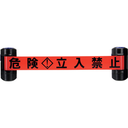Reelex Wバリアリール