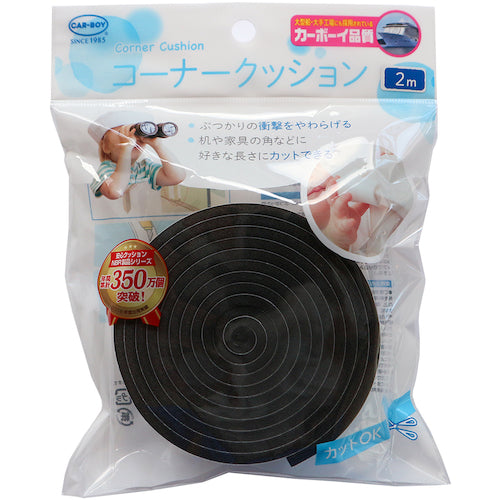 CAR−BOY コーナークッション2m 黒