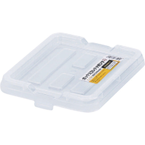 IRIS 299270 BOXコンテナ用フタ C-1.5R クリア