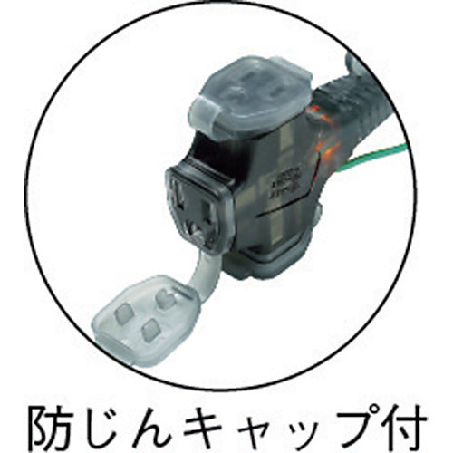 ハタヤ コードマック2 単相100V 10m 三ツ口コンセント
