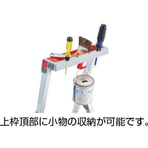 PiCa 上わく付き踏台CF型5段
