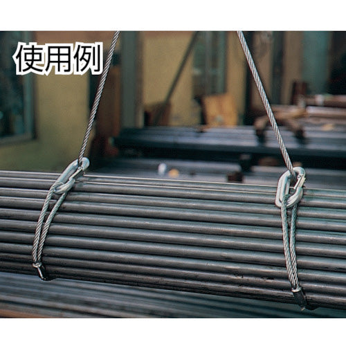 OH Cカン 安全レバー付