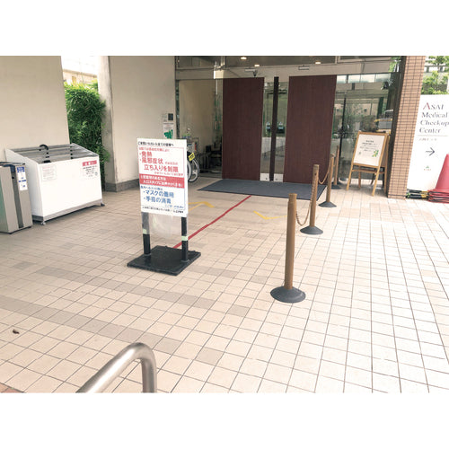 CAR−BOY チェーンスタンド カラープラポール 2.5mチェーン入りポール イエロー