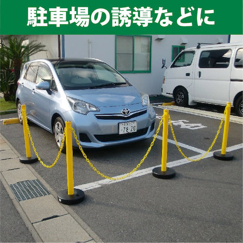 CAR−BOY カラープラポール ベース レッド