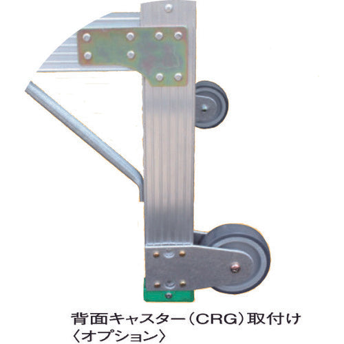 NAKAO CRG G用背面キャスター