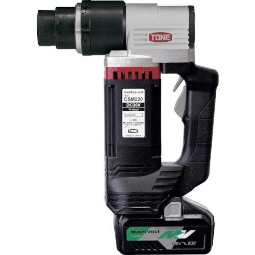 TONE コードレスシャーレンチ トルシア形超高力ボルトM16・M20、トルシア形高力ボルトM16・M20・M22