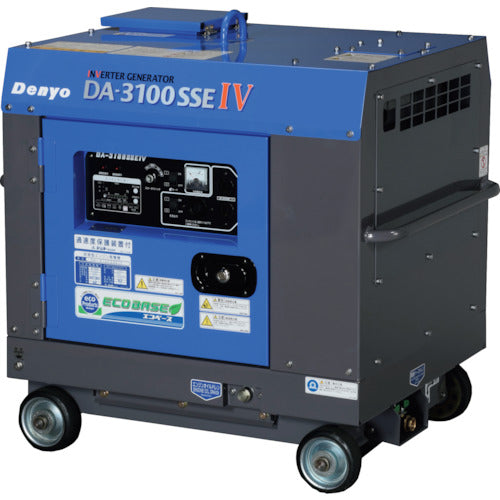 Denyo 超低騒音ディーゼルエンジン発電機
