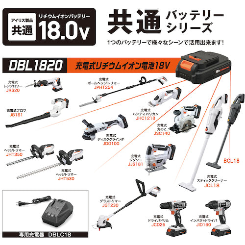 IRIS 518120 充電器 18V ブラック
