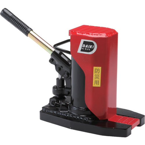 DAIKI 防災用爪つきジャッキ 爪部3.5ton
