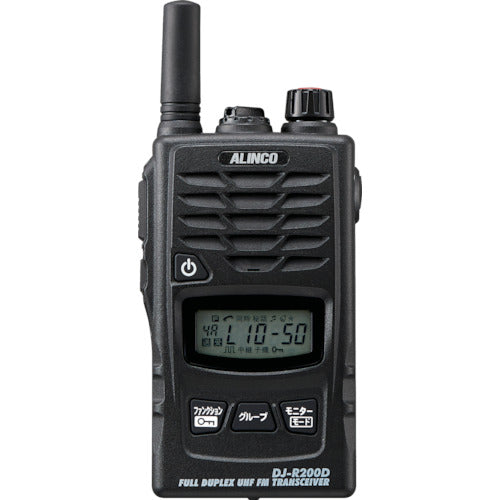 ALINCO 特定小電力トランシーバー 47CHショートアンテナ