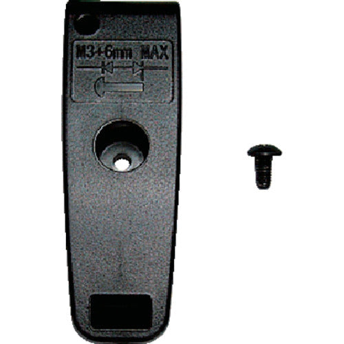 ALINCO ベルトクリップ