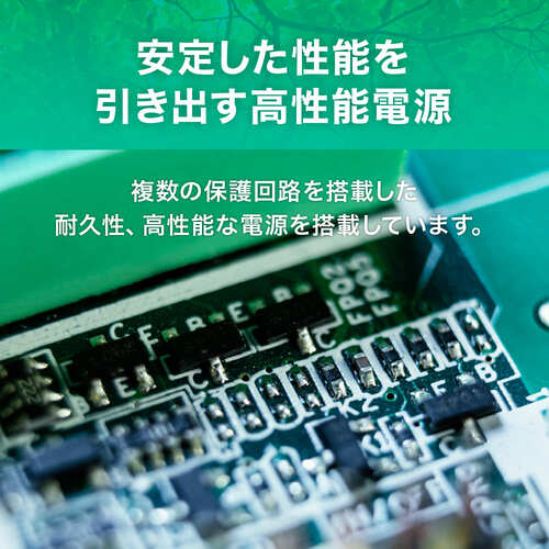 ecorica 直結専用 直管形LEDランプ 高出力40形 昼白色(5000K)タイプ