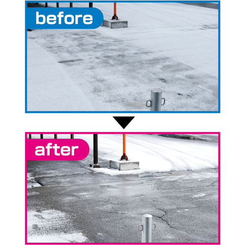 高森コーキ 凍結防止・融雪剤エコワンダーEX 10kg