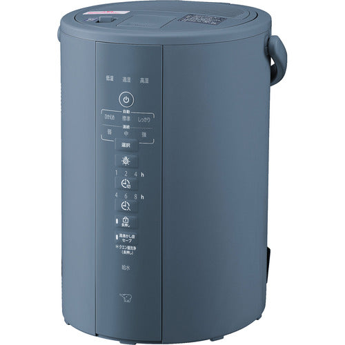 ZOJIRUSHI 【次回12月入荷予定】スチーム式加湿器 長時間タイプ グレー